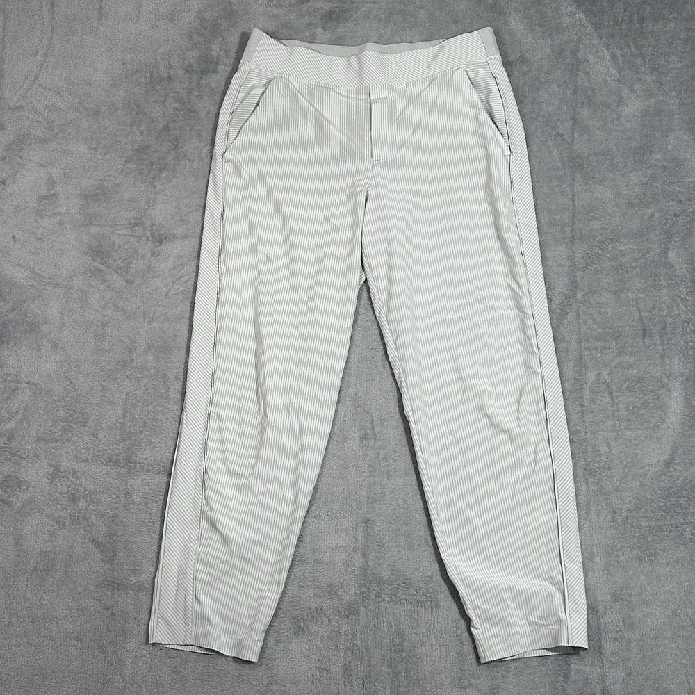 Athleta Womens 8P Striped Pull On Trousers Jogger Pants Gray White Stretch - Picture 1 of 6